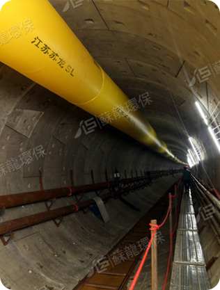 장쑤쑤롱에코테크놀로지스(주)