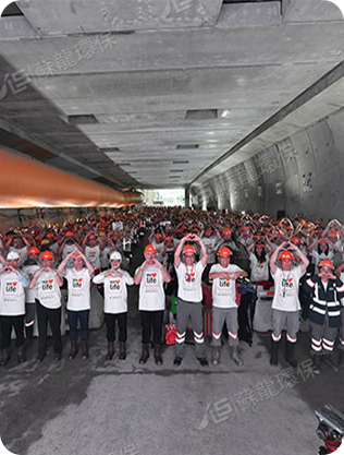 장쑤쑤롱에코테크놀로지스(주)