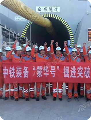 장쑤쑤롱에코테크놀로지스(주)