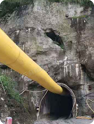 장쑤쑤롱에코테크놀로지스(주)