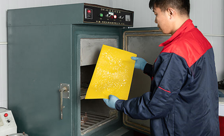 장쑤쑤롱에코테크놀로지스(주)